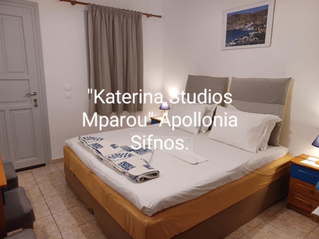 Katerina Studios Mparou Apollonía Exterior foto